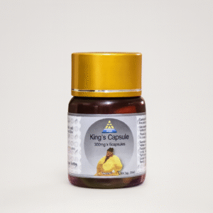 Bienvenue sur notre boutique royale gélule